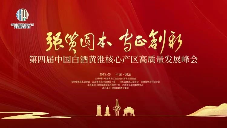 1686125965224851.jpg 微信圖片_20230607161608.jpg